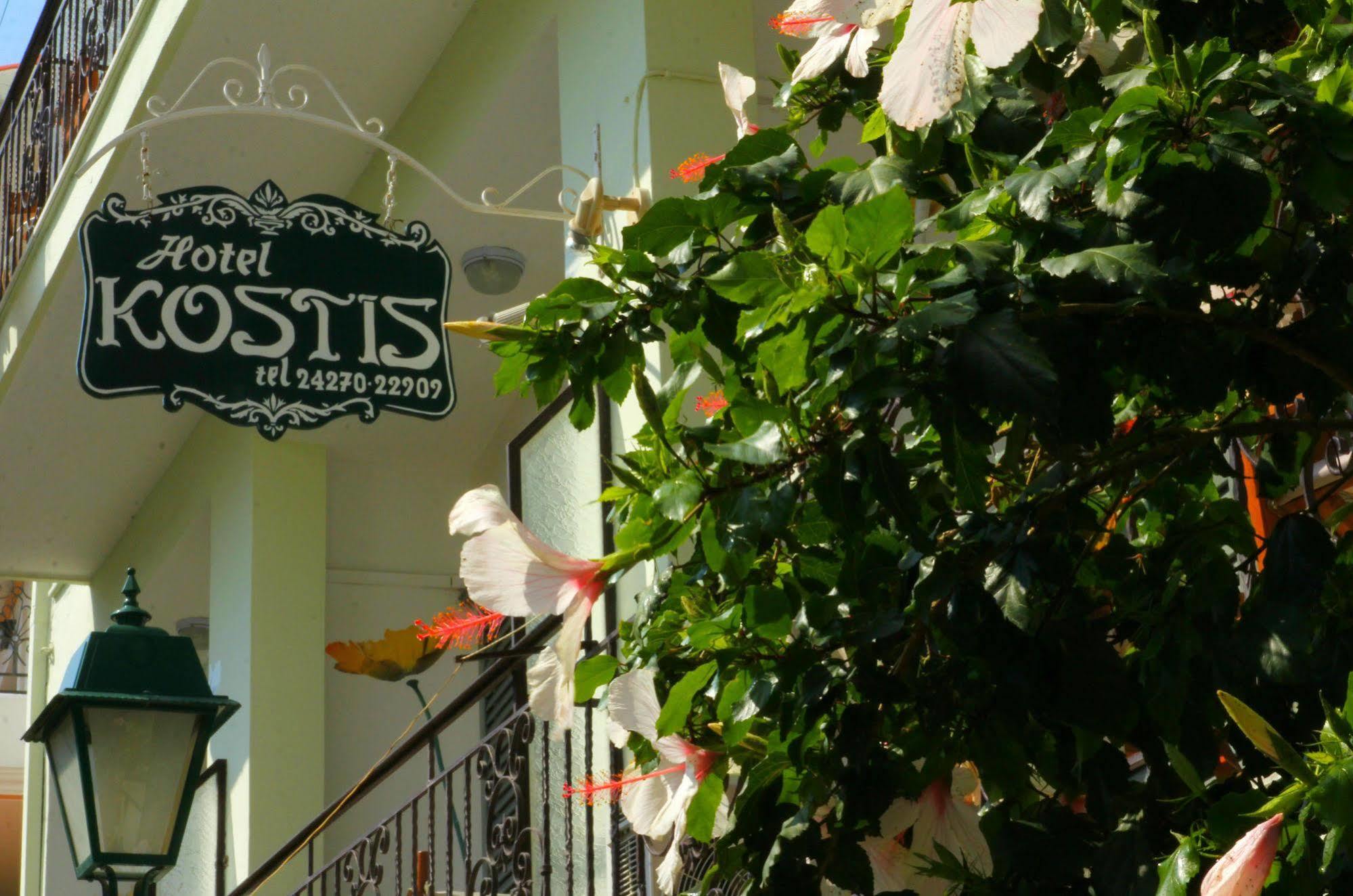 Hotel Kostis Skiathos Town Exterior photo