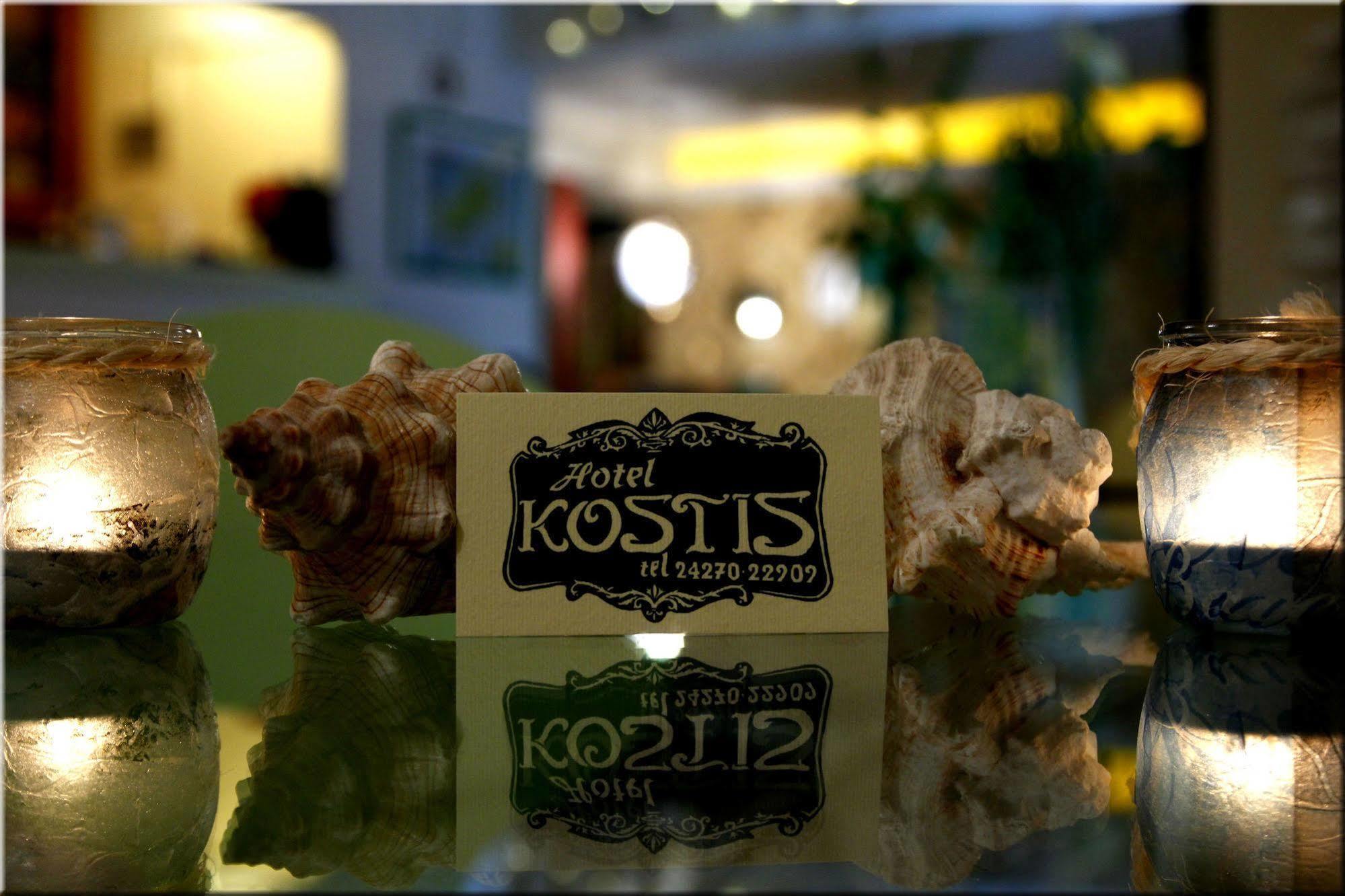 Hotel Kostis Skiathos Exterior photo